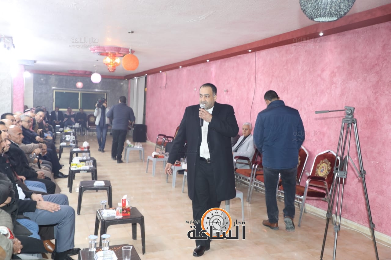 Madar Al-Saa Images 0.9829437340931708