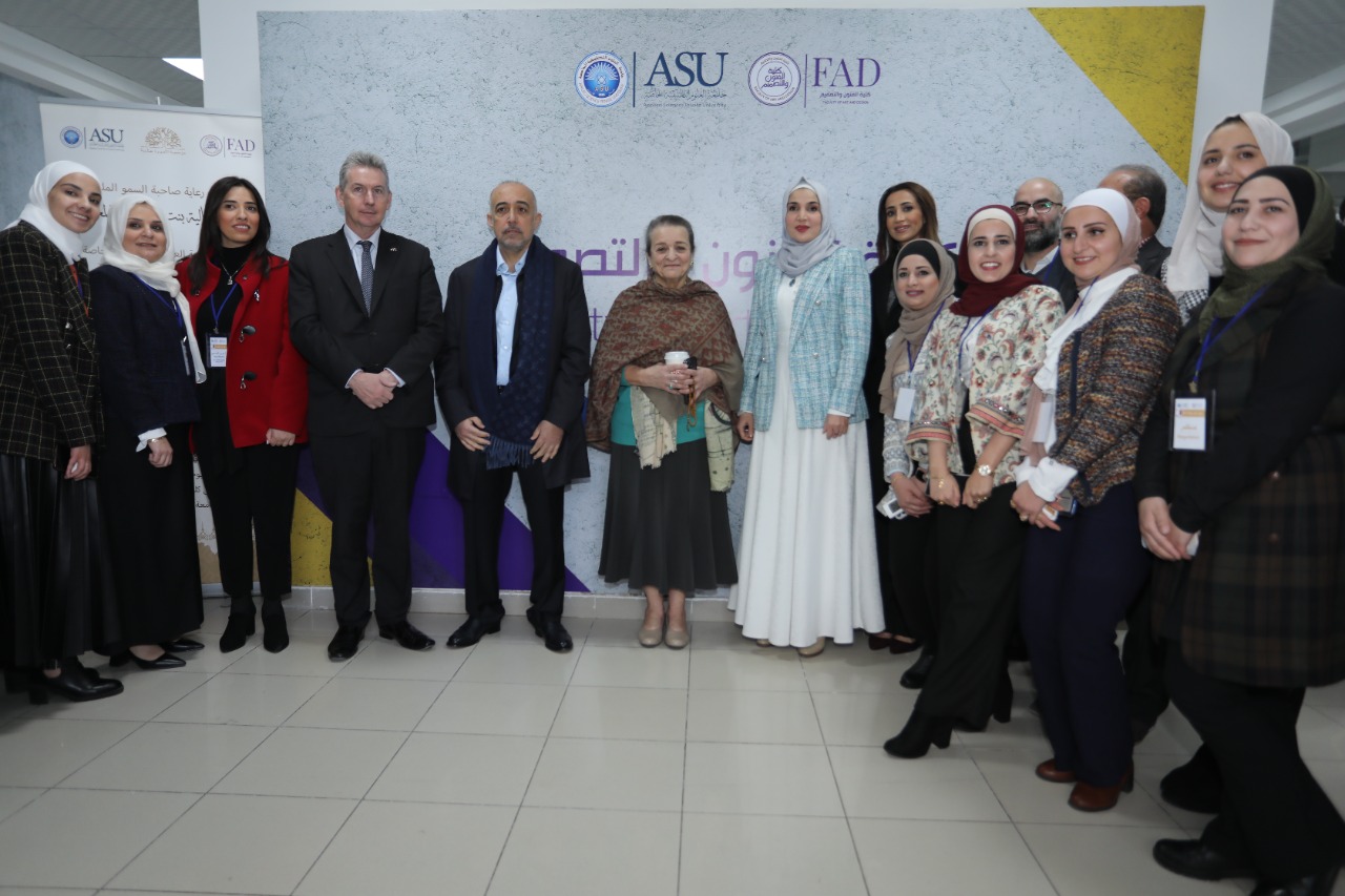 Madar Al-Saa Images 0.42223946538241064