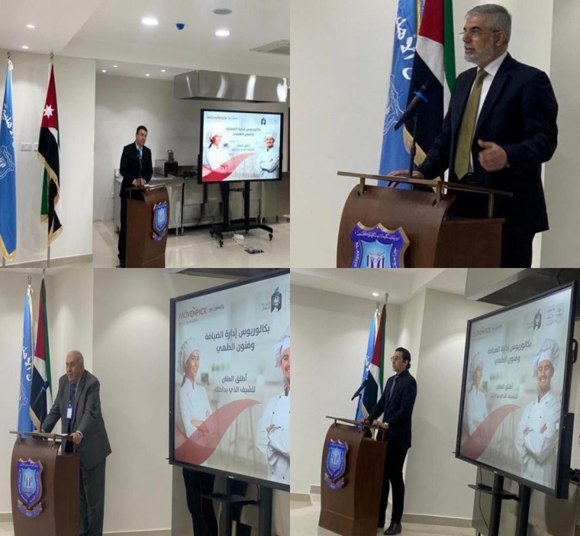 Madar Al-Saa Images 0.9195530620947614