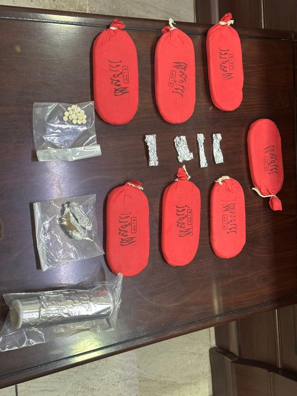 Madar Al-Saa Images 0.8114623468482005