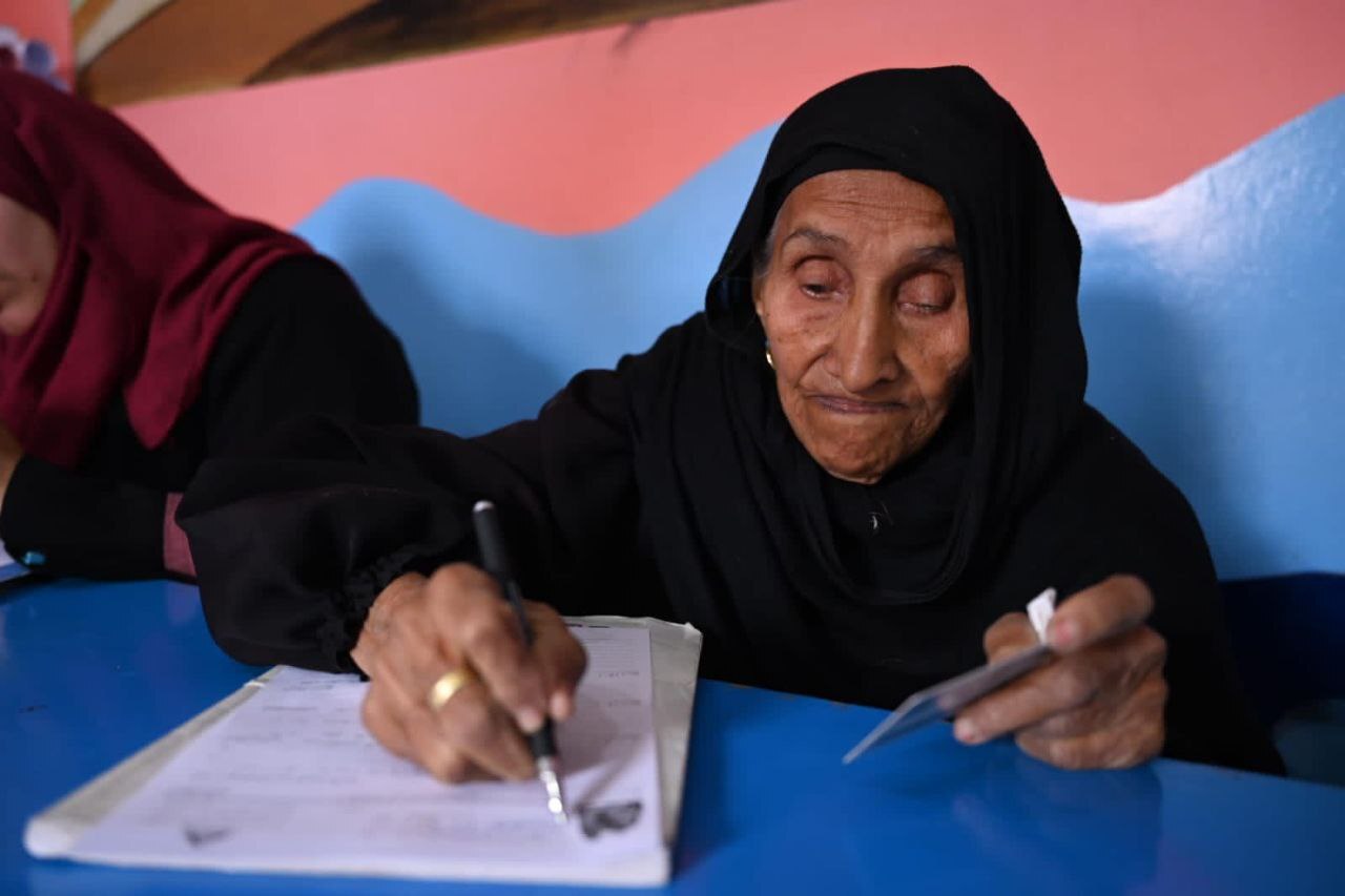 Madar Al-Saa Images 0.827511143970648