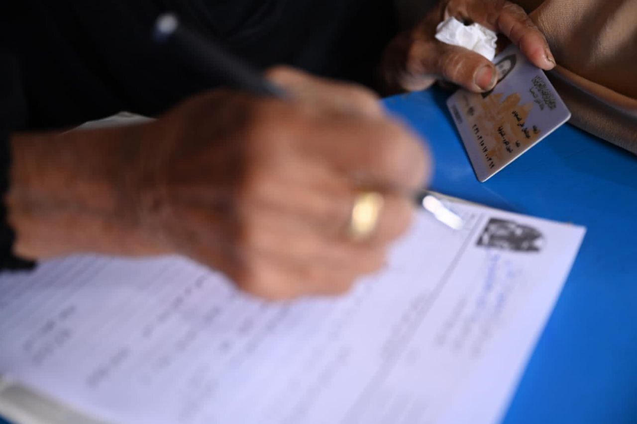 Madar Al-Saa Images 0.20148884986965276