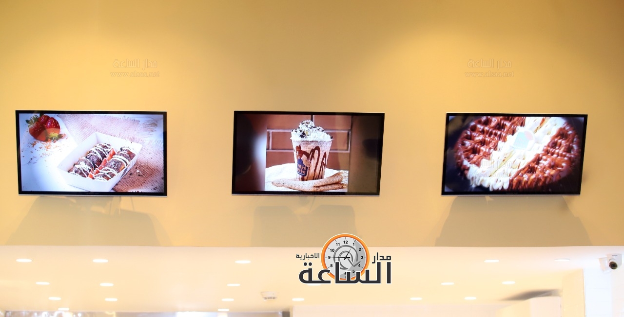 Madar Al-Saa Images 0.3597560451165527