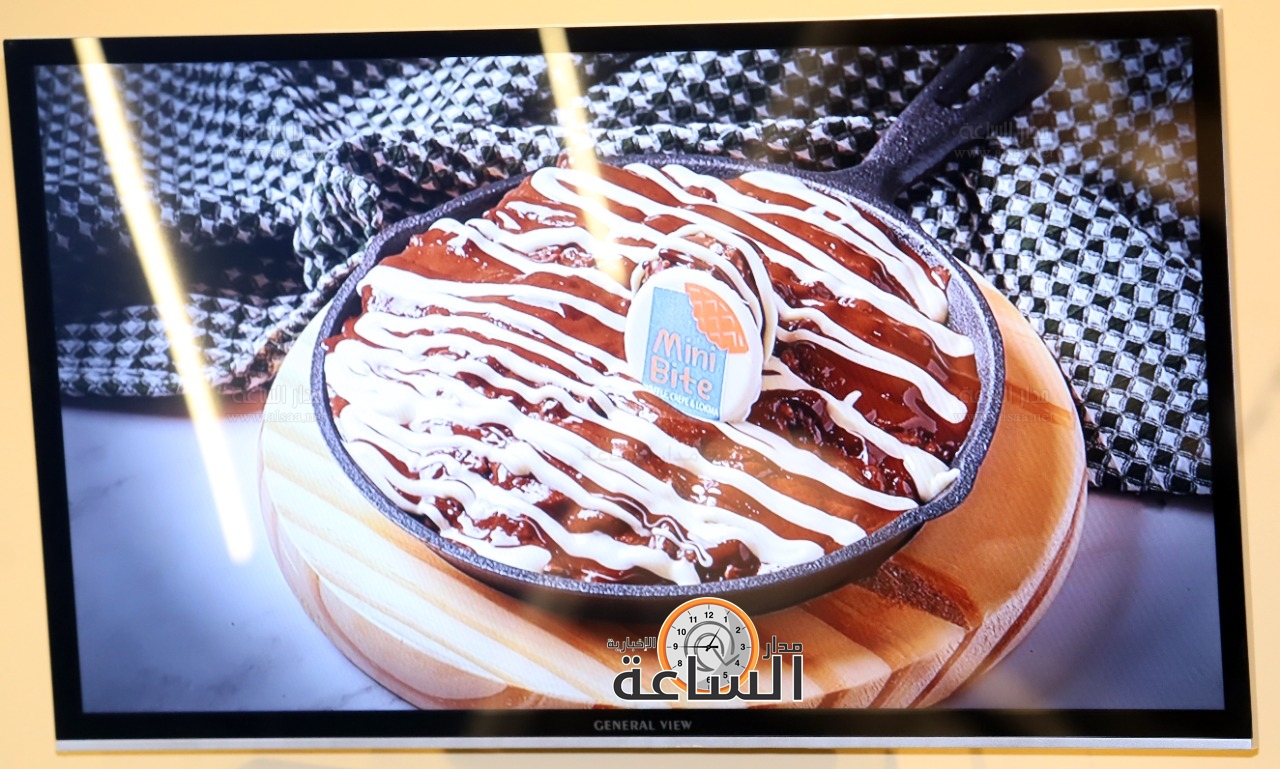 Madar Al-Saa Images 0.5611518565656892