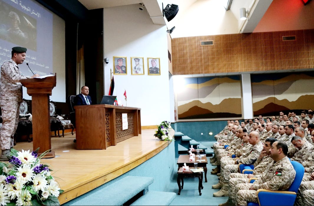 Madar Al-Saa Images 0.3636029282295836