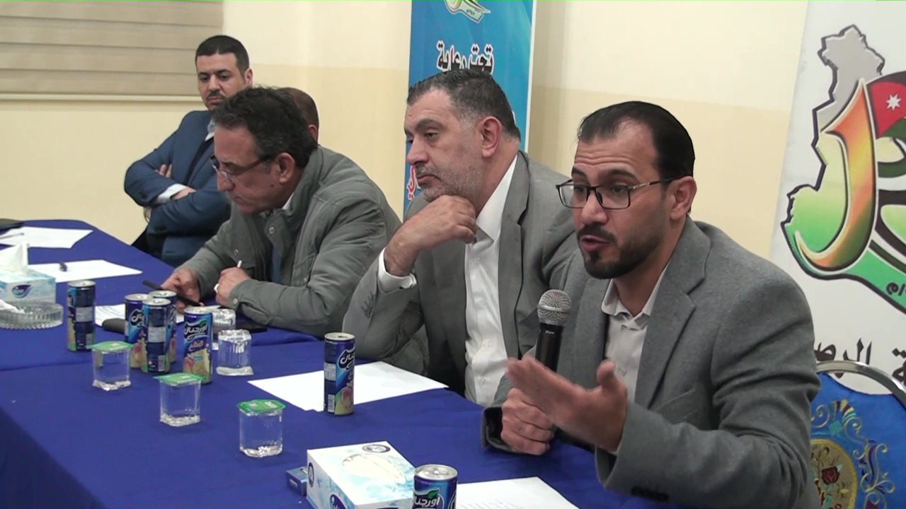 Madar Al-Saa Images 0.18449926836247732