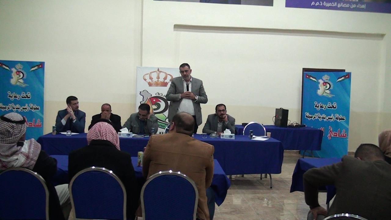 Madar Al-Saa Images 0.9044880511932802