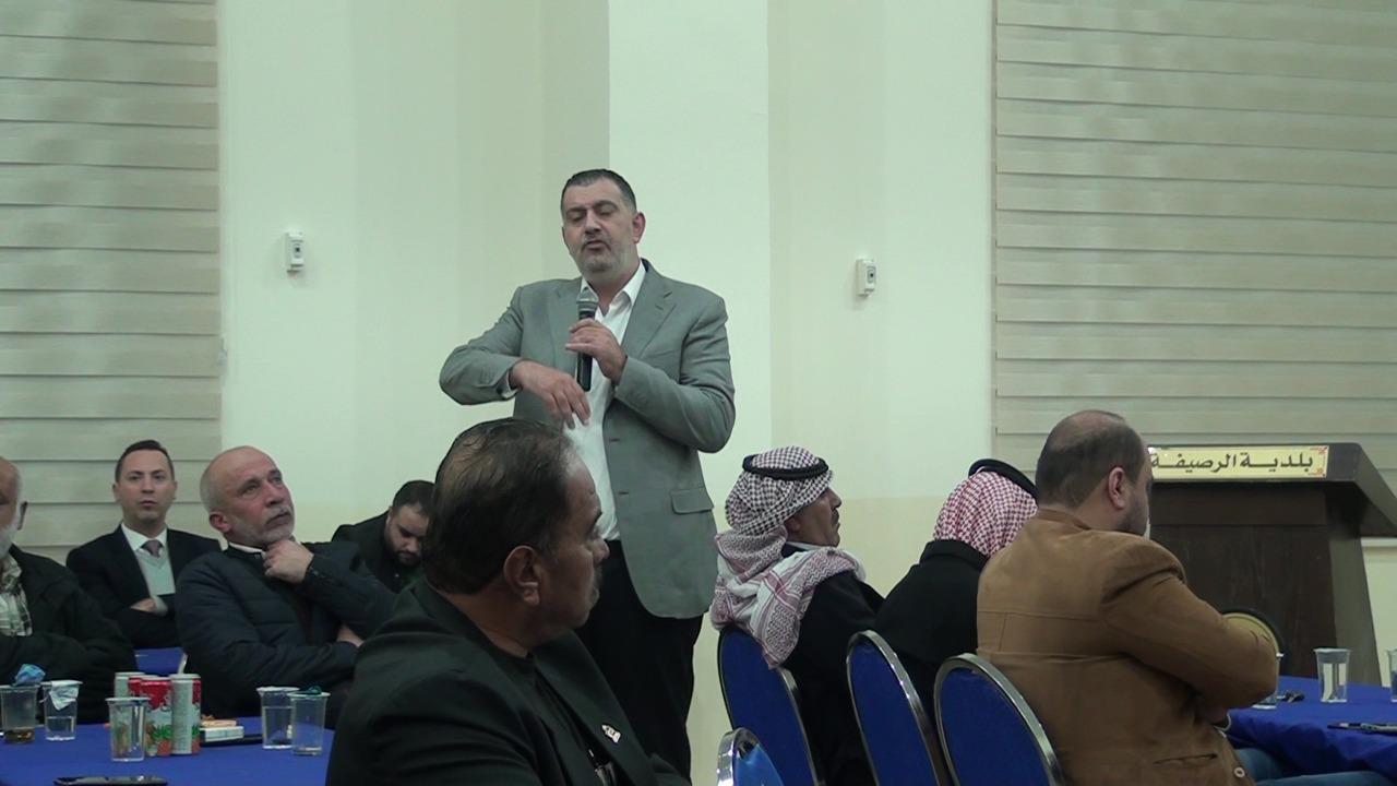 Madar Al-Saa Images 0.2506278778715074