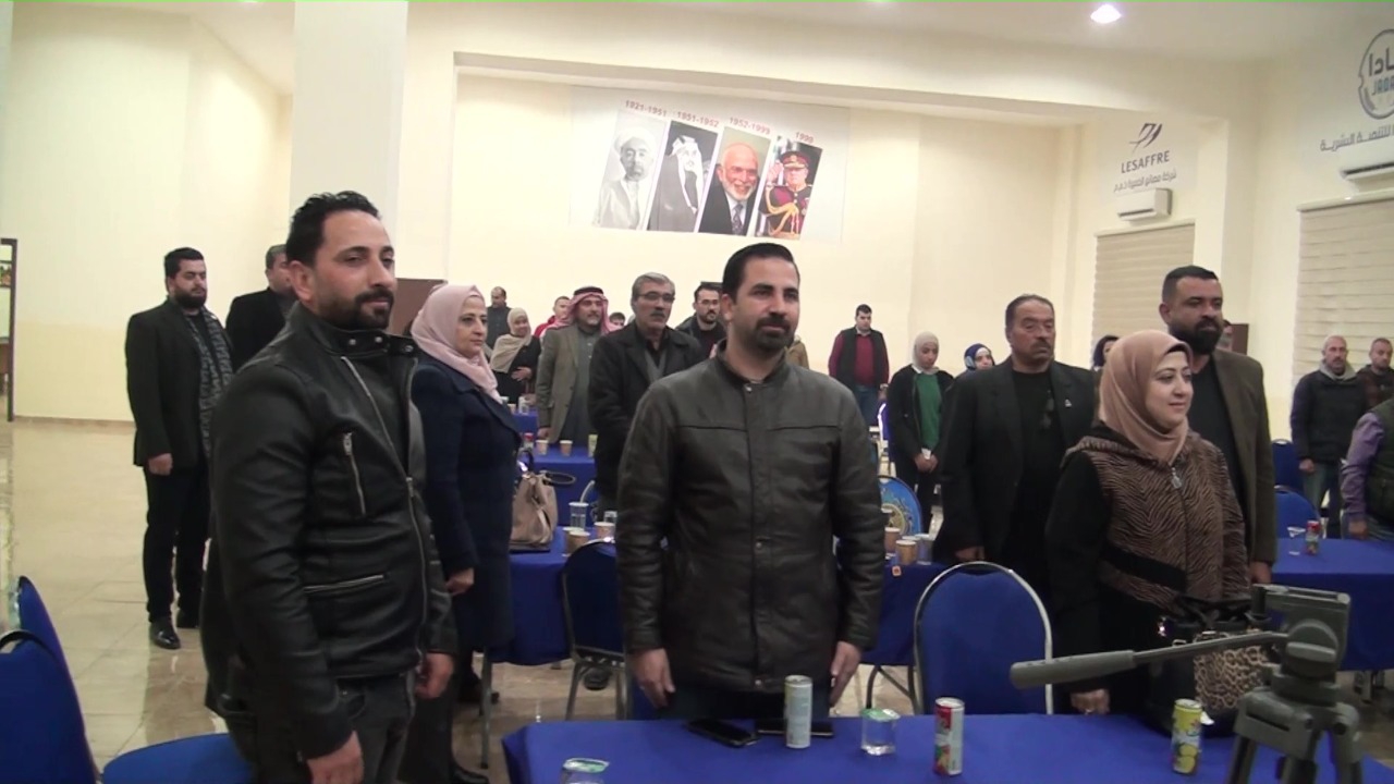 Madar Al-Saa Images 0.7911957451253997