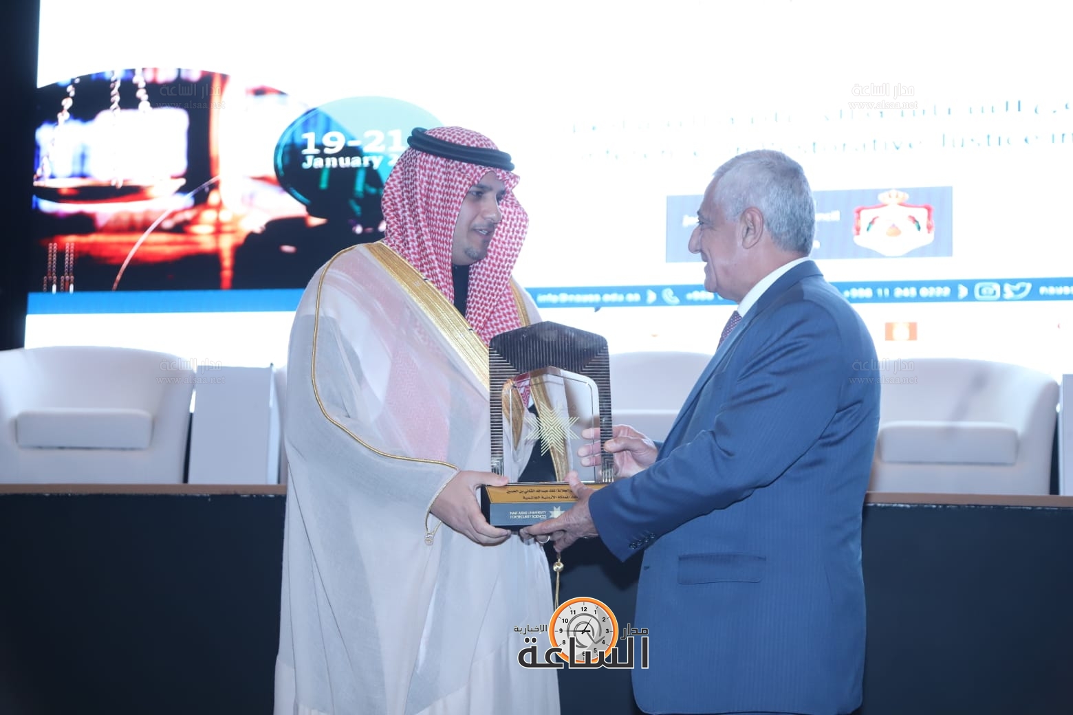 Madar Al-Saa Images 0.9066019226895654