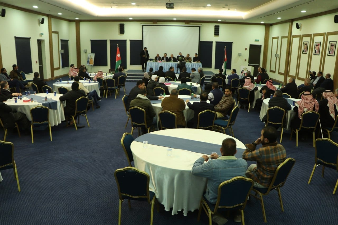 Madar Al-Saa Images 0.1871715549703996