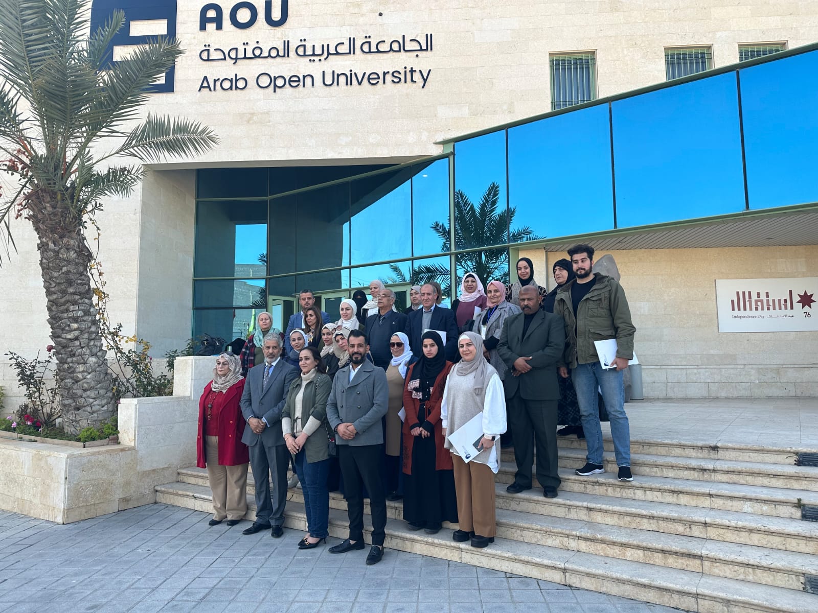 Madar Al-Saa Images 0.09364382907696145