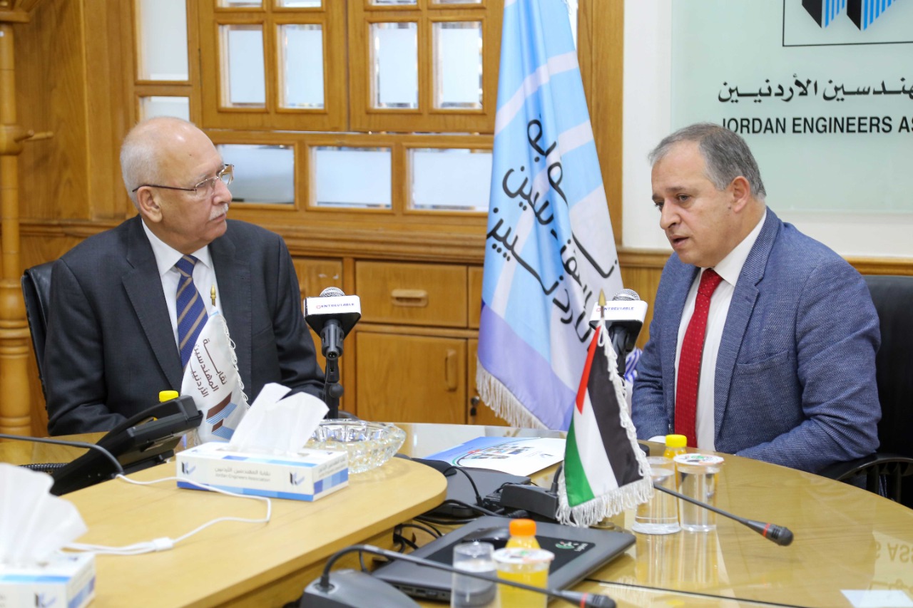 Madar Al-Saa Images 0.5583387908199537