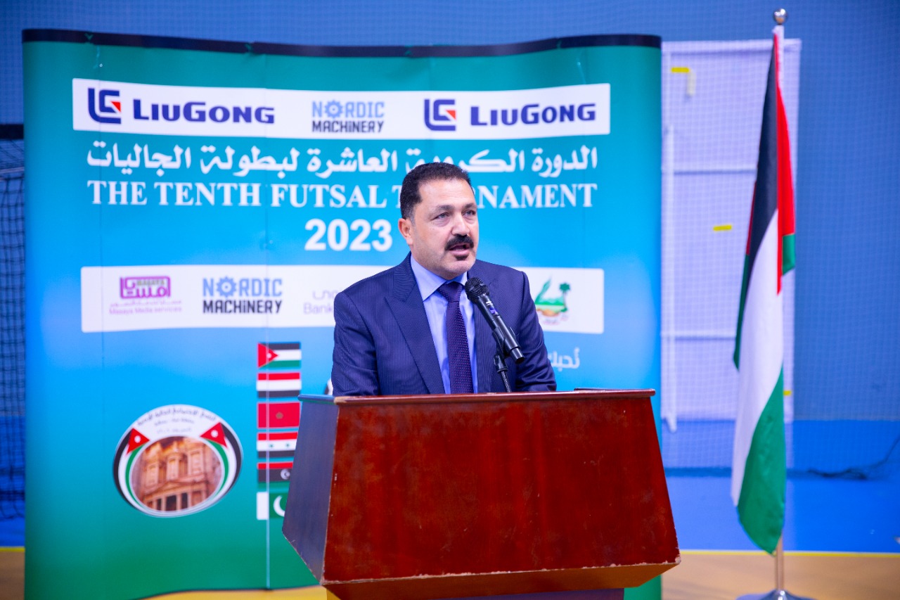 Madar Al-Saa Images 0.7622194240589379