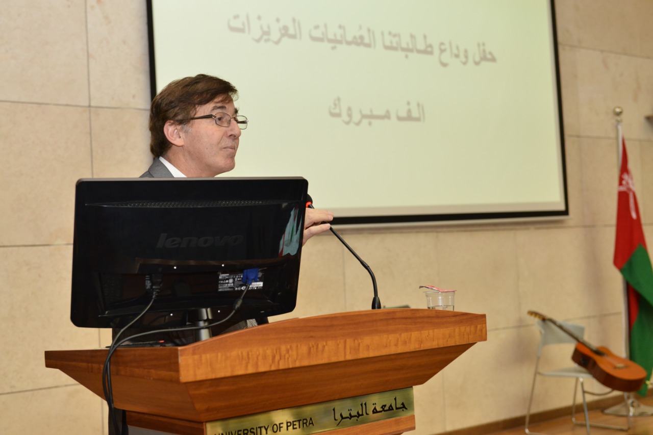 Madar Al-Saa Images 0.9358195823233679