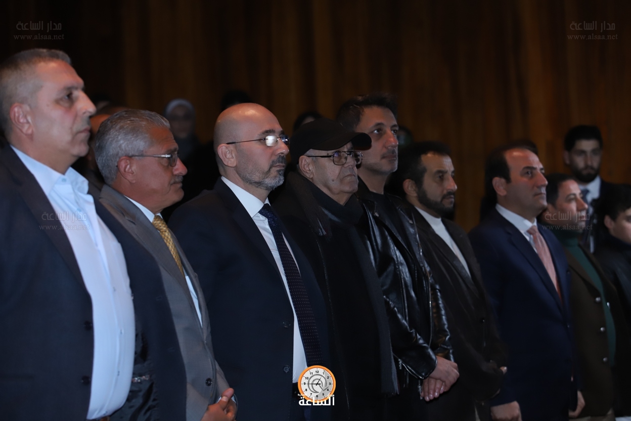 Madar Al-Saa Images 0.2915564025834956