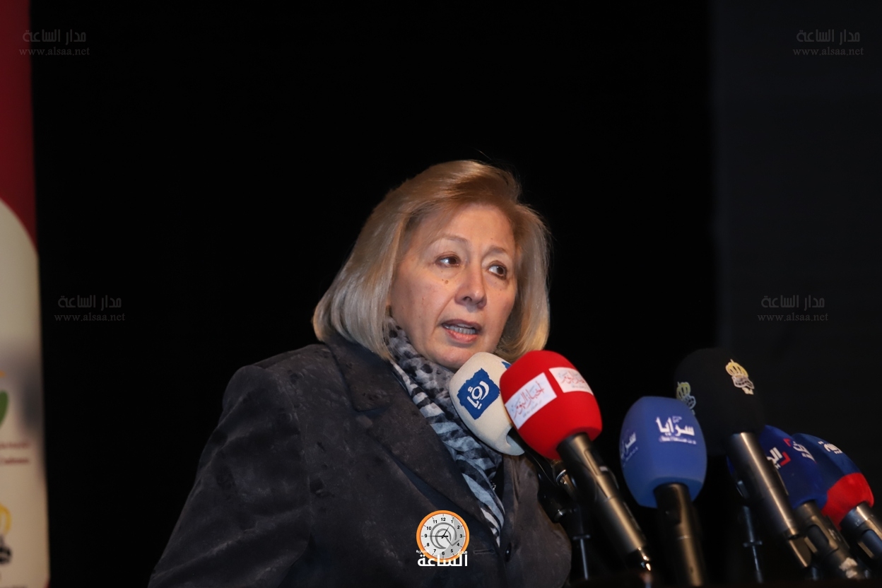 Madar Al-Saa Images 0.25539351057609916