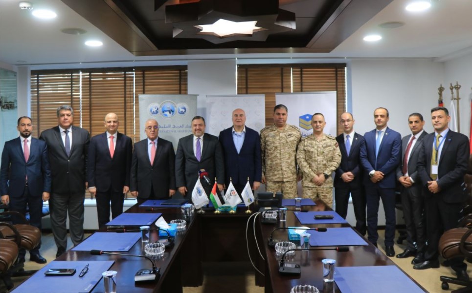 Madar Al-Saa Images 0.6759207368146374