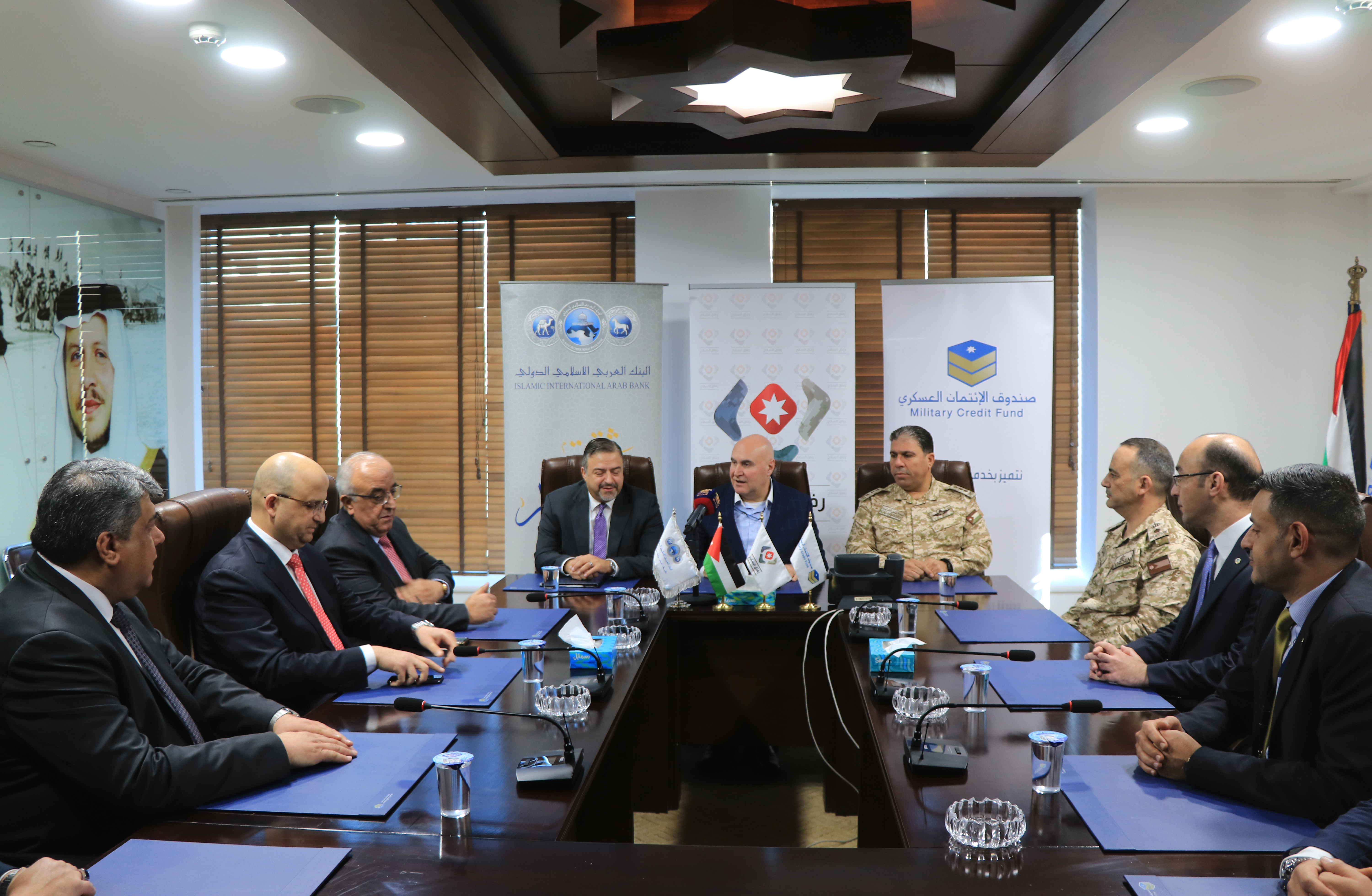 Madar Al-Saa Images 0.6794889663624624