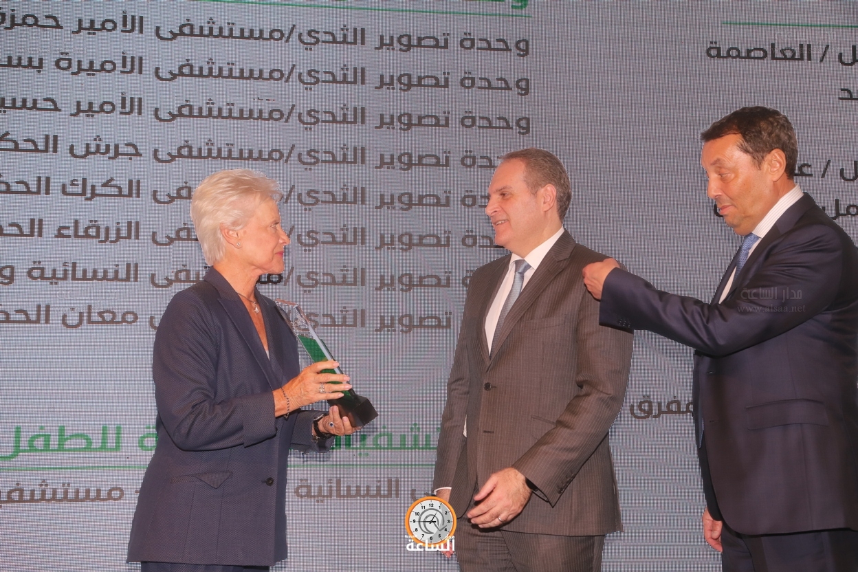 Madar Al-Saa Images 0.7676421667146014