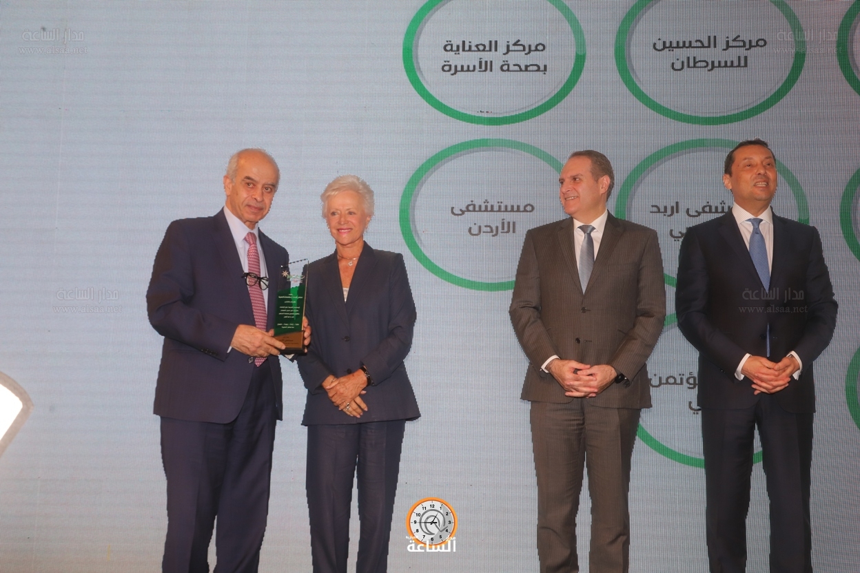 Madar Al-Saa Images 0.9355899399444776