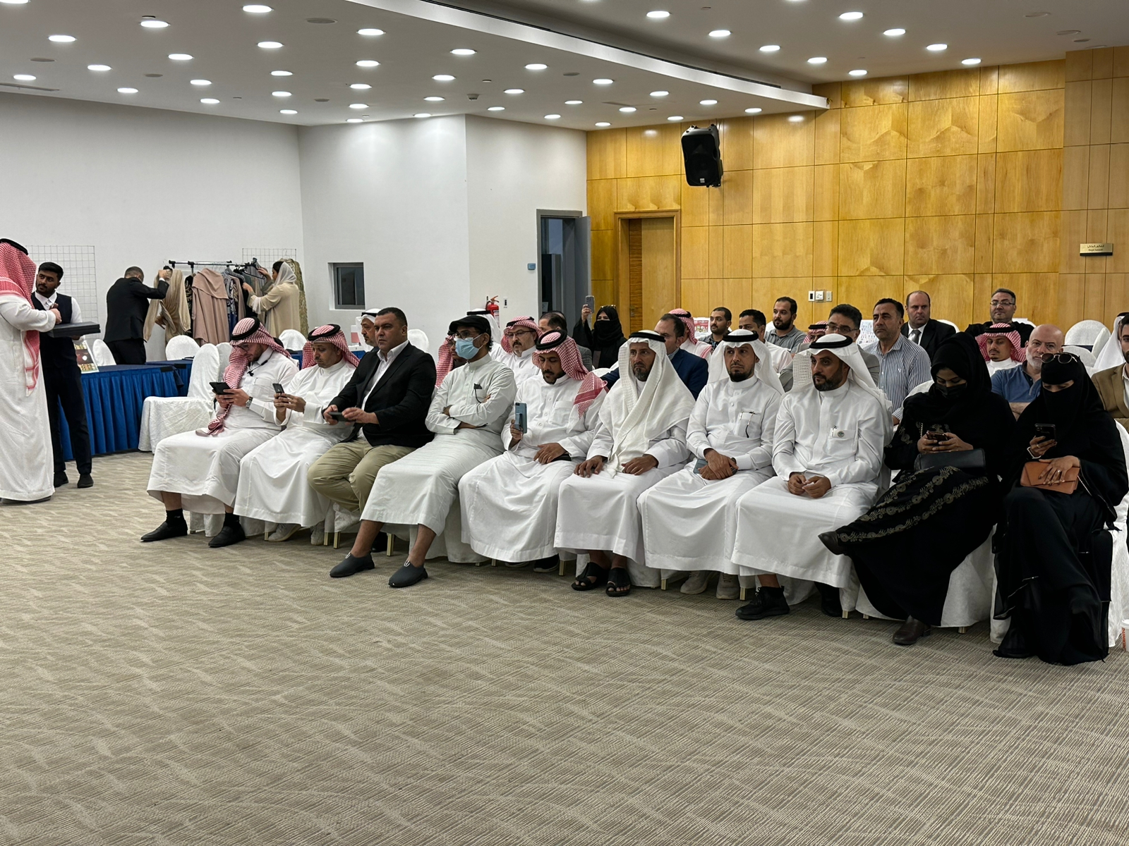 Madar Al-Saa Images 0.5298146592934982