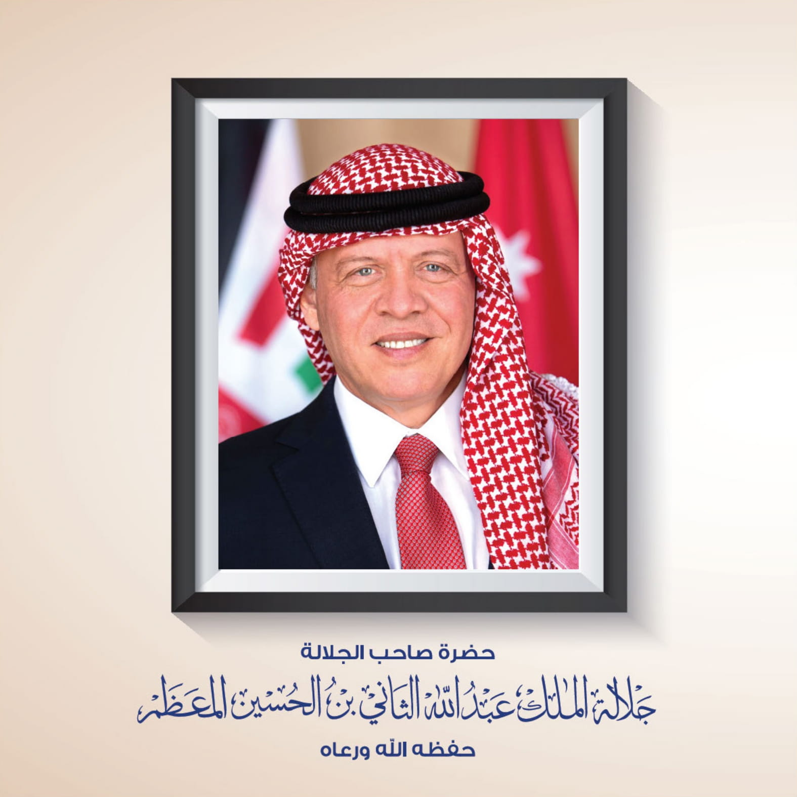 Madar Al-Saa Images 0.7103364500844489