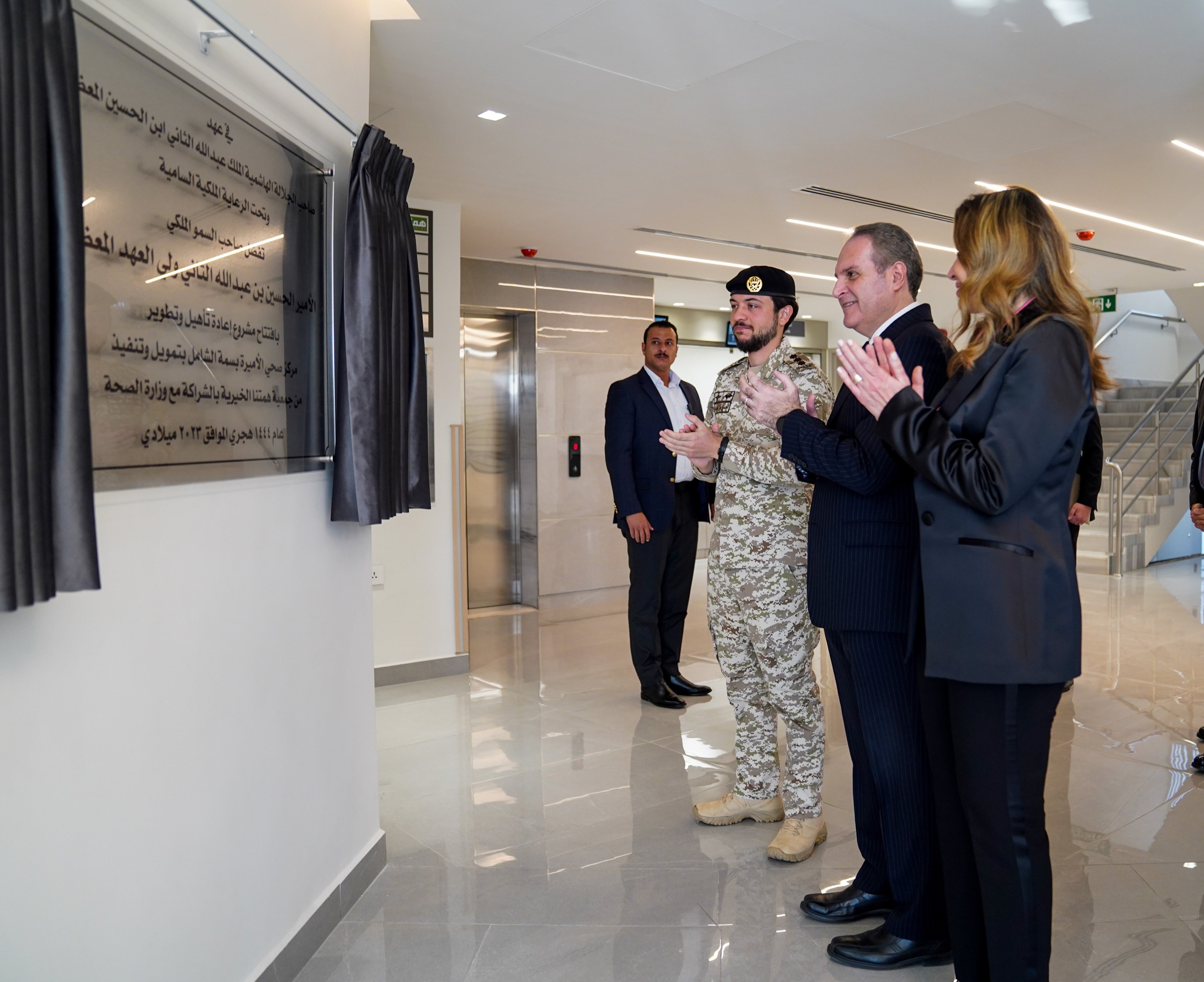 Madar Al-Saa Images 0.5311541903577199