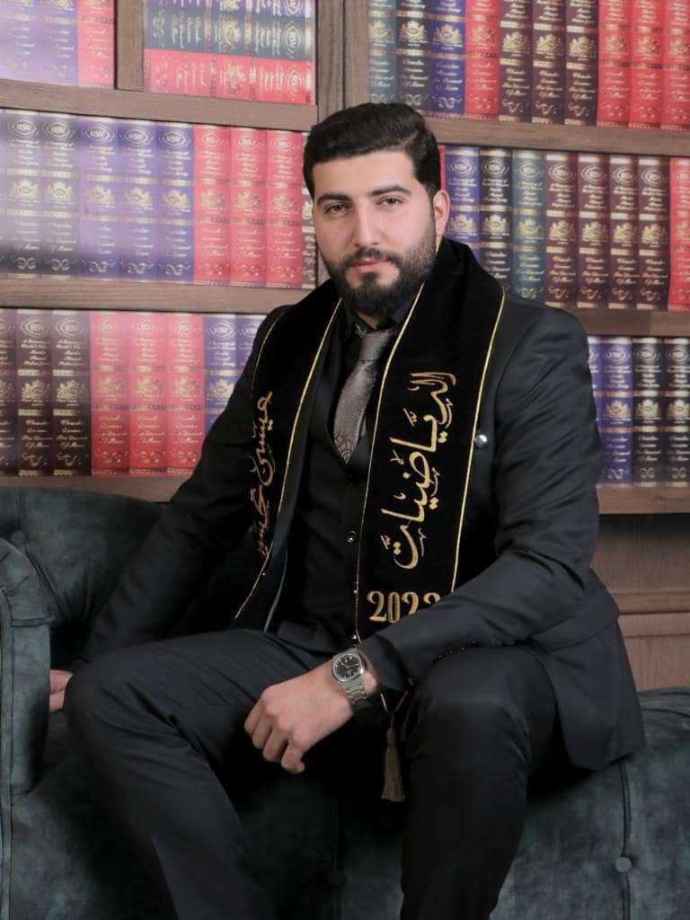 Madar Al-Saa Images 0.7375245762349325