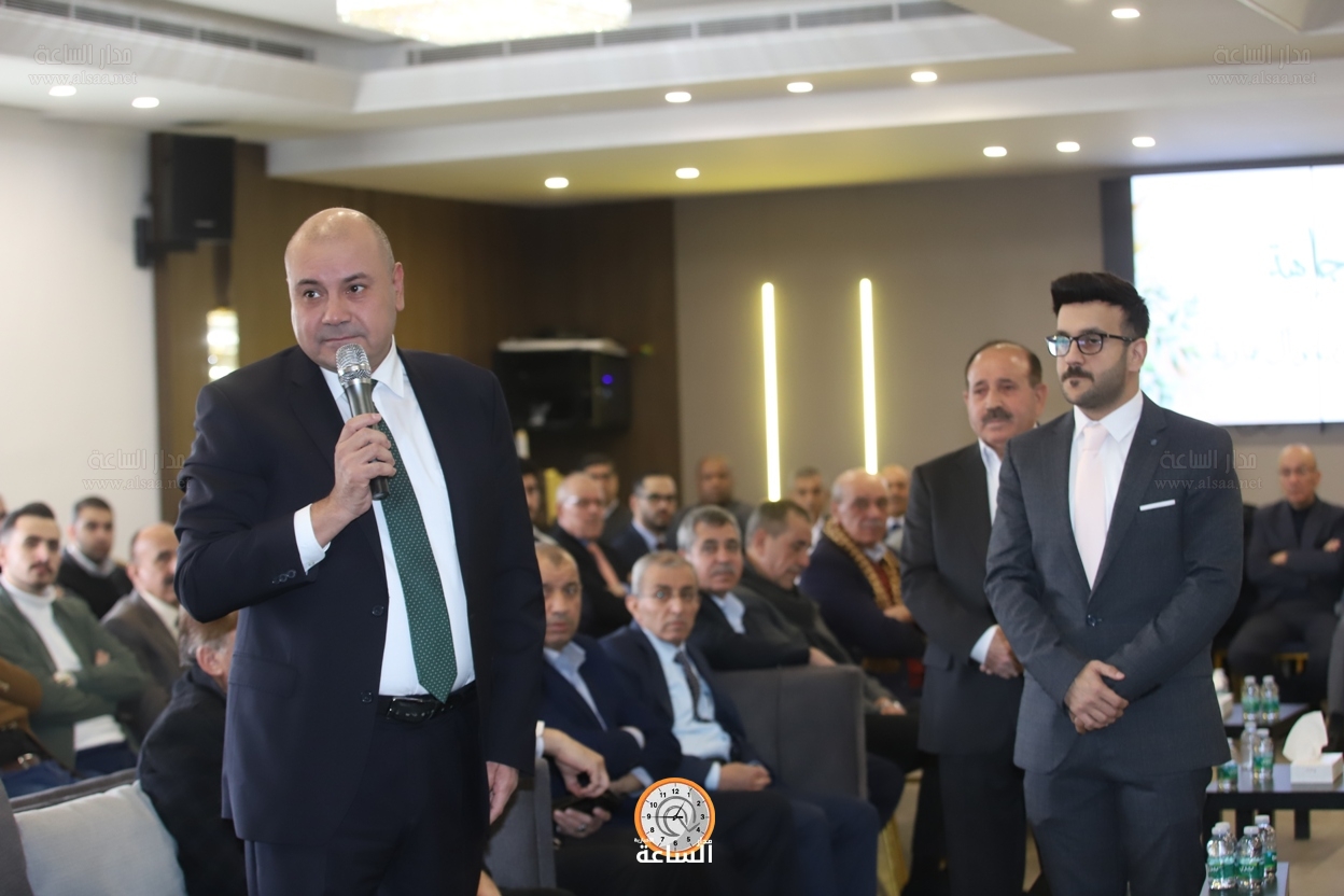 Madar Al-Saa Images 0.8933774498317959