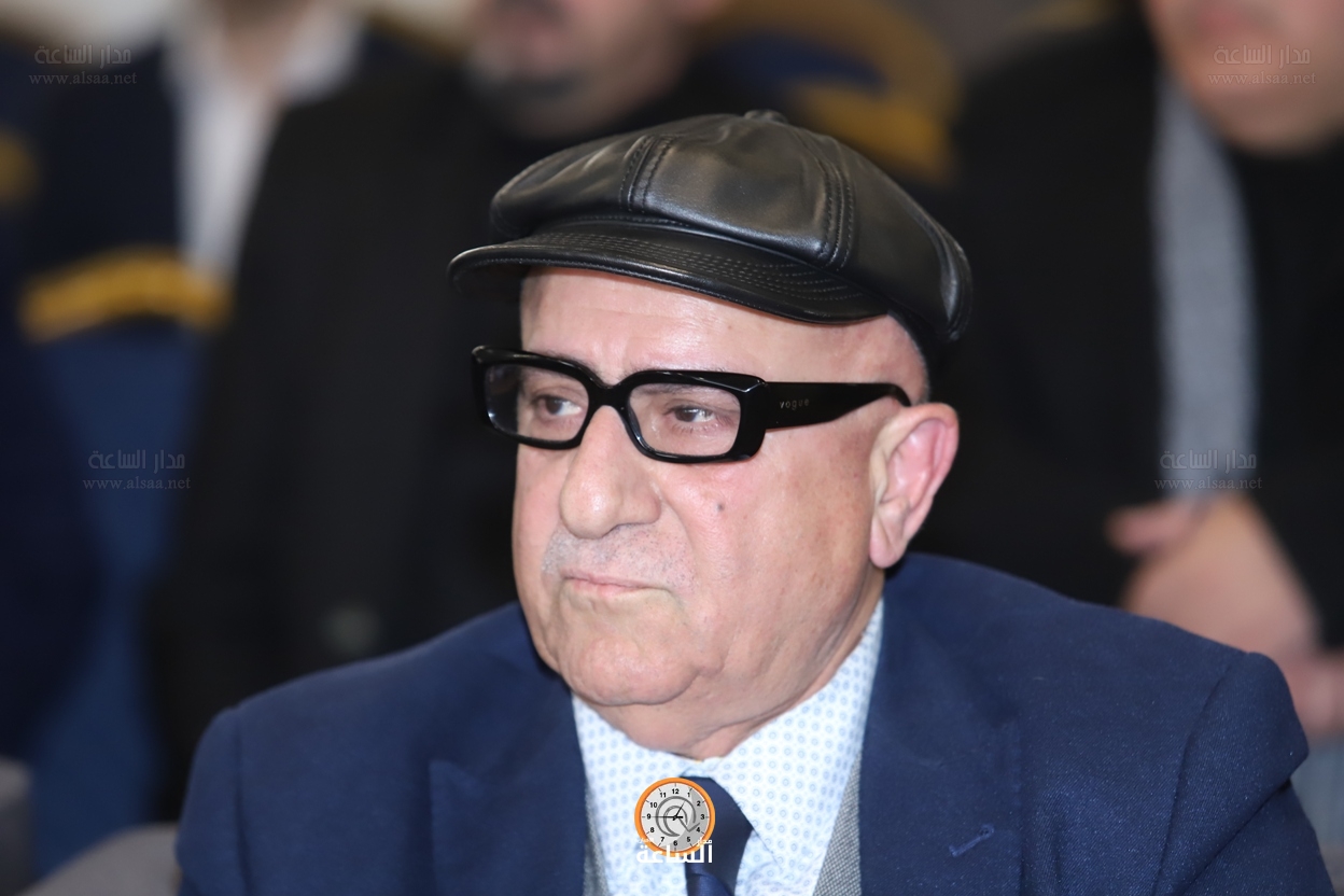 Madar Al-Saa Images 0.7620887615001268