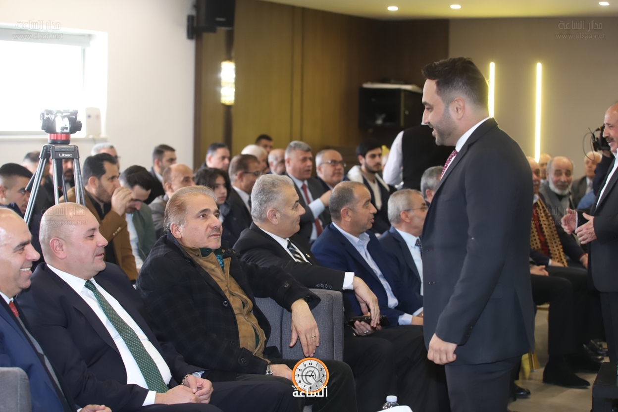 Madar Al-Saa Images 0.1294860177332211