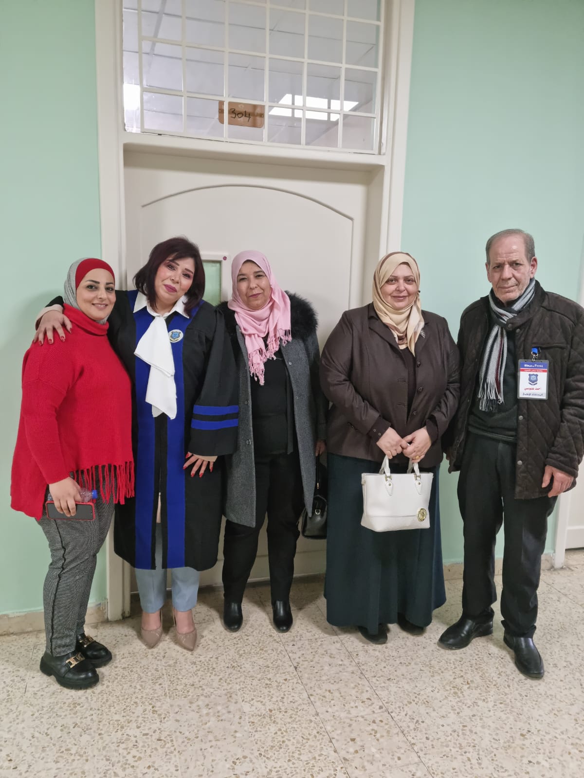 Madar Al-Saa Images 0.2250210569066764