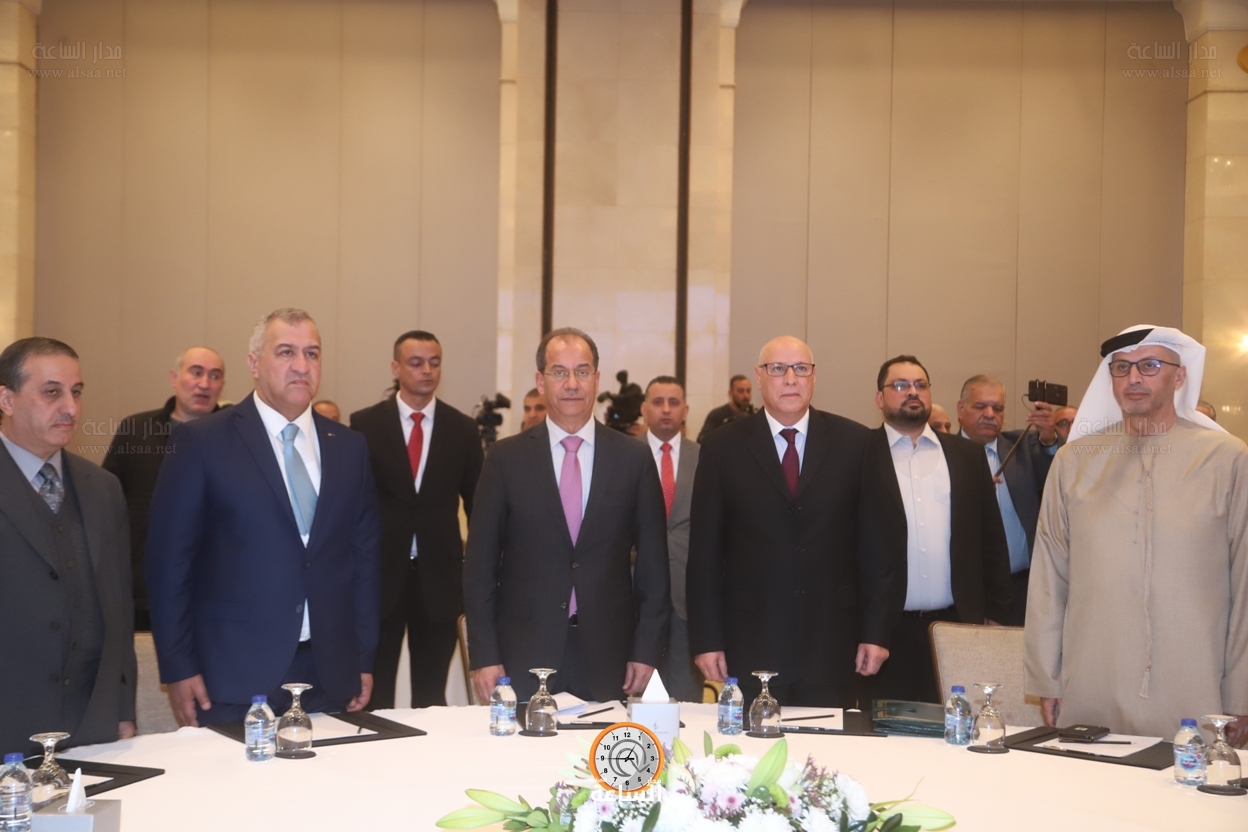 Madar Al-Saa Images 0.11444326624345957