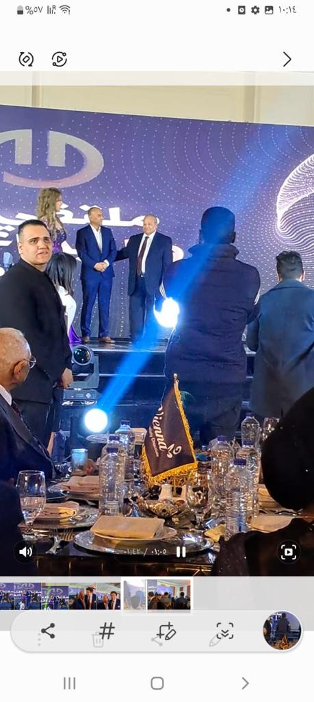 Madar Al-Saa Images 0.7002733123583742