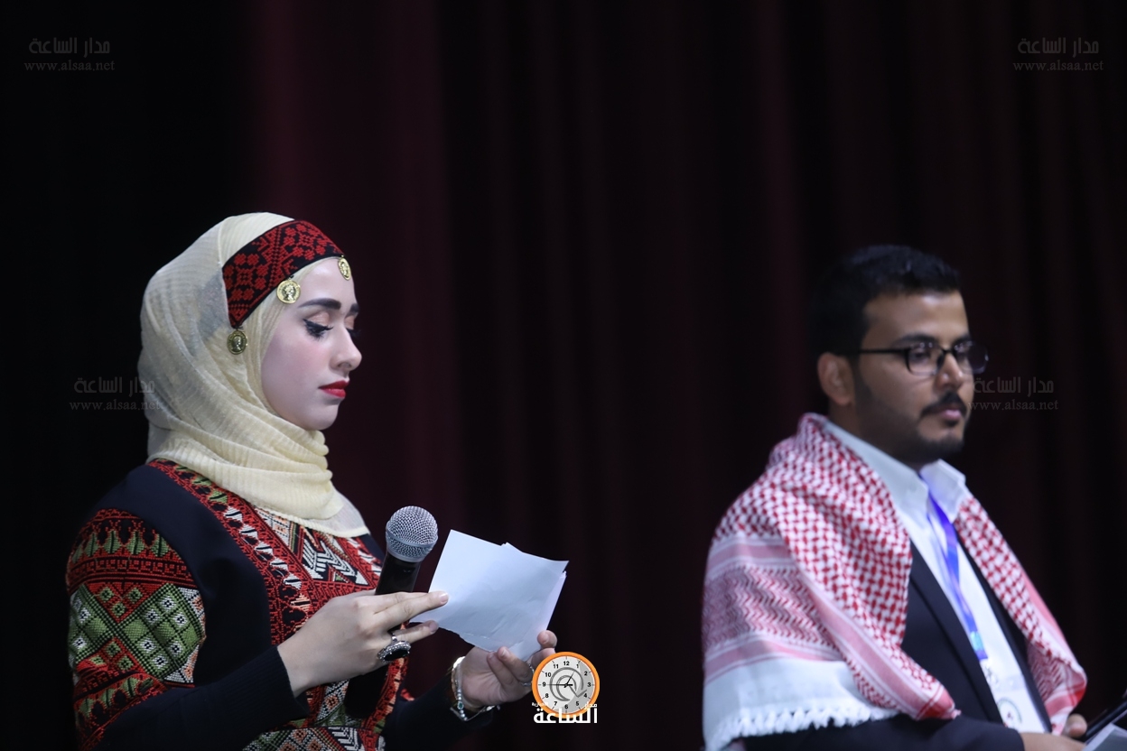 Madar Al-Saa Images 0.21621602805740192