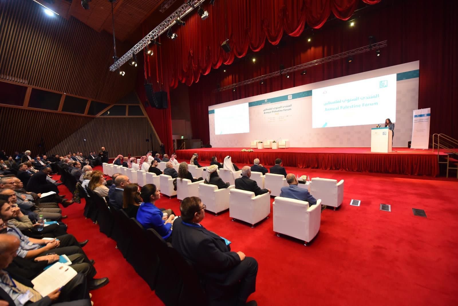 Madar Al-Saa Images 0.6235211080074248