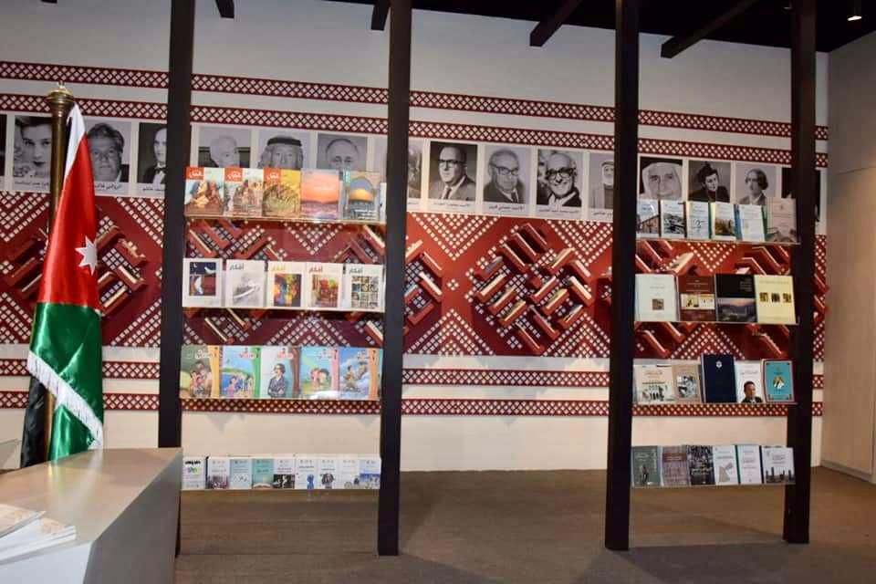 Madar Al-Saa Images 0.7971879873082013