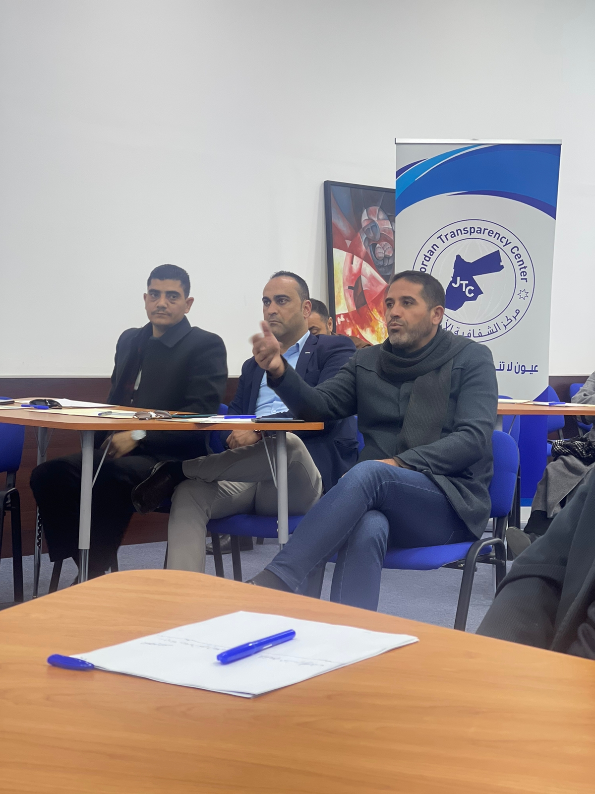 Madar Al-Saa Images 0.29335897964485413