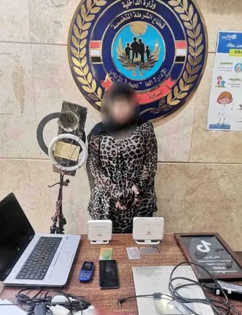 Madar Al-Saa Images 0.06443717954583916