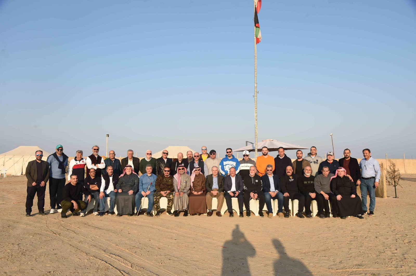 Madar Al-Saa Images 0.6330614845392455