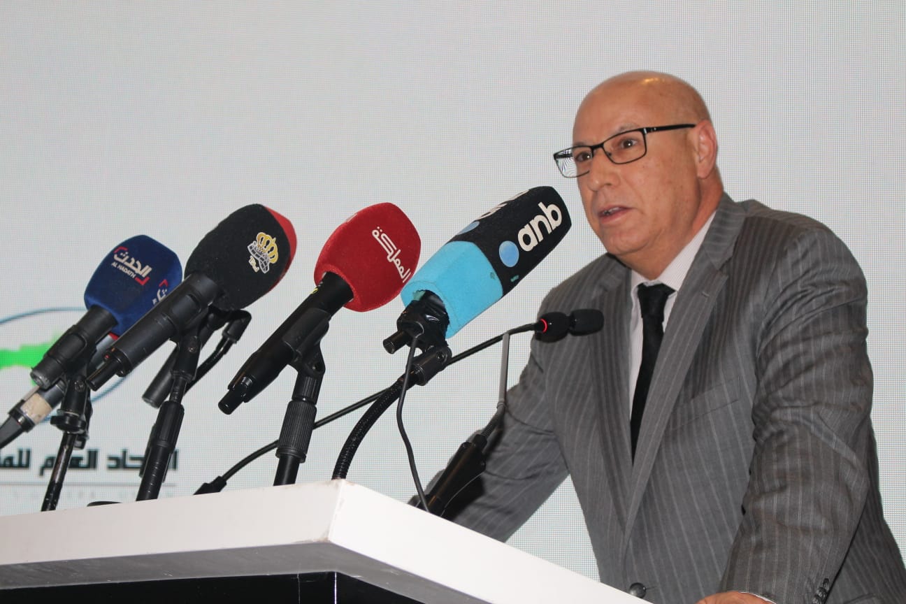 Madar Al-Saa Images 0.10102679176785467