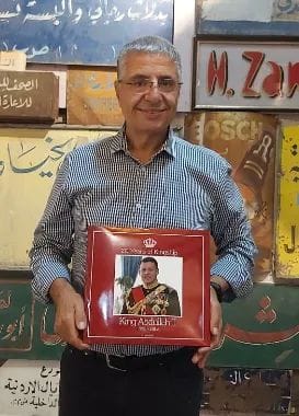 Madar Al-Saa Images 0.8296814863000483