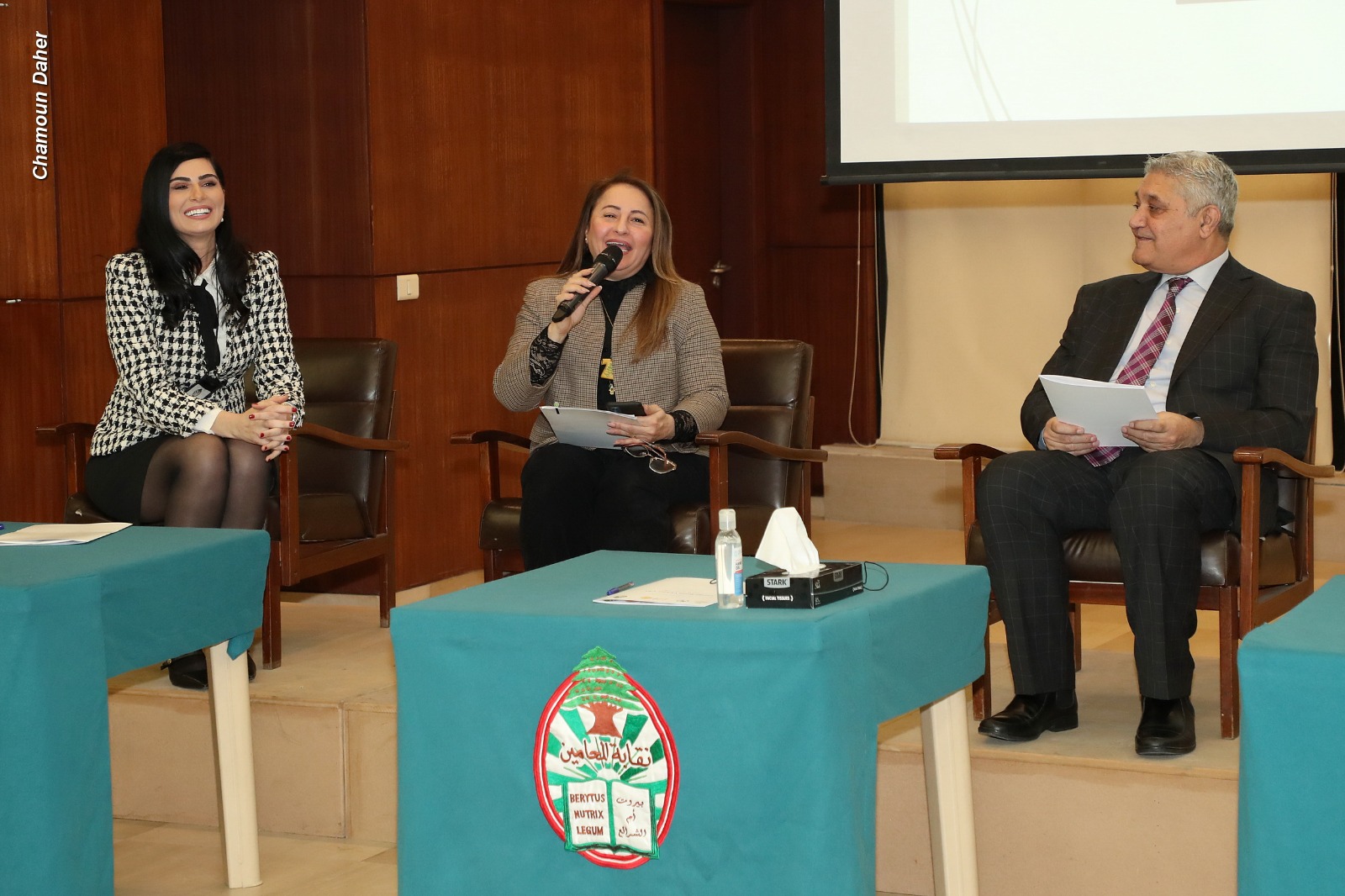 Madar Al-Saa Images 0.18146457561226392