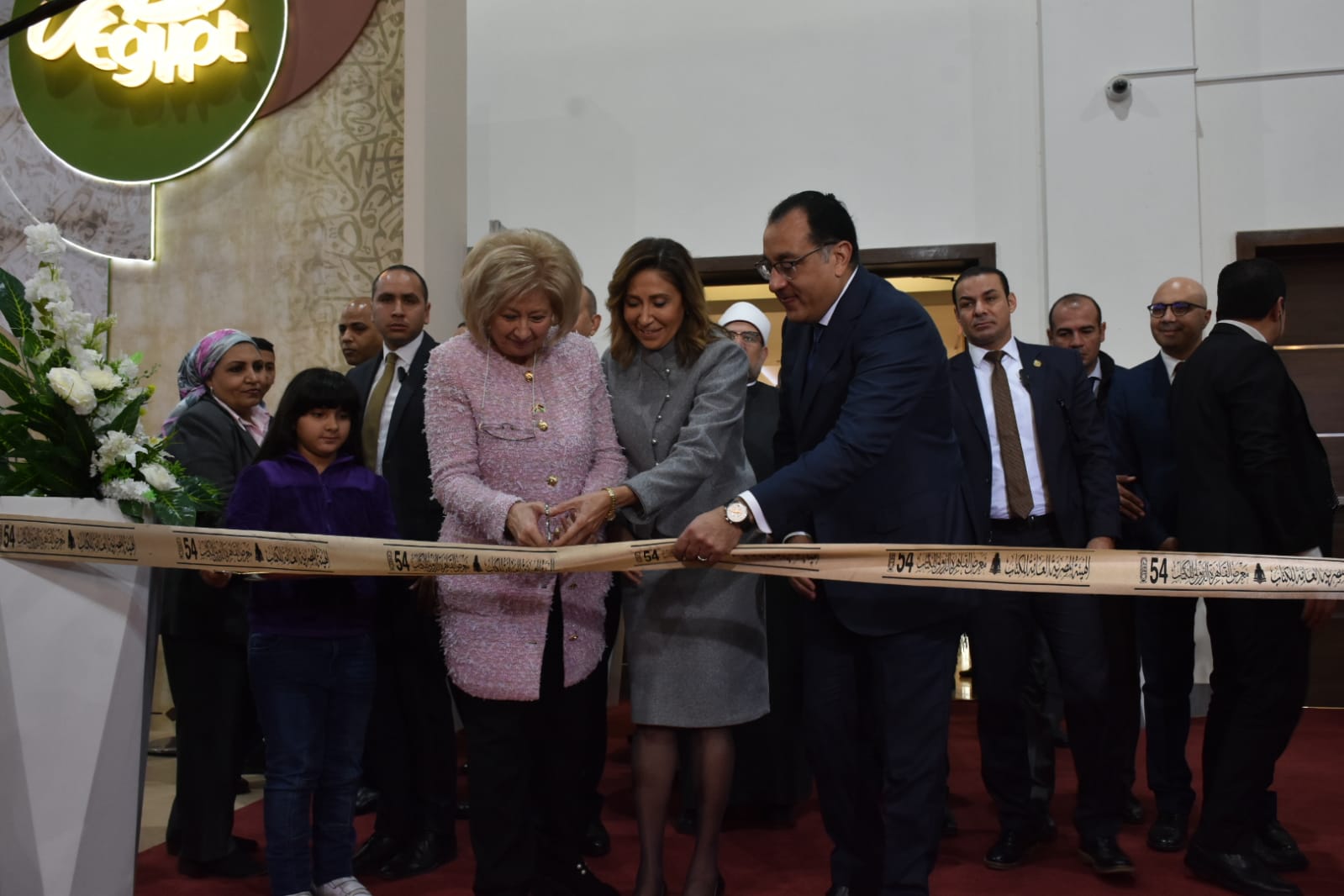 Madar Al-Saa Images 0.8946231386568686