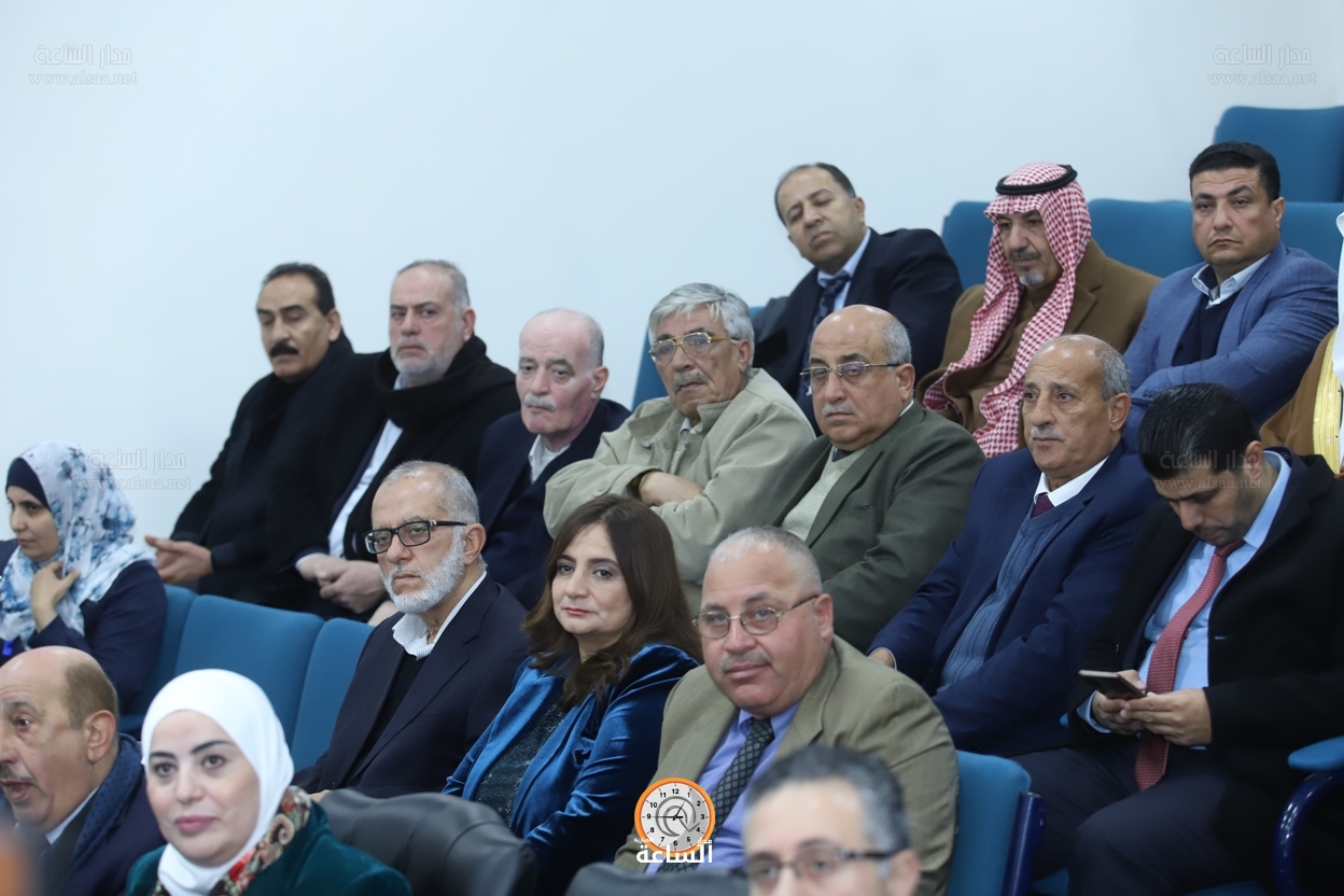 Madar Al-Saa Images 0.9864892918359325