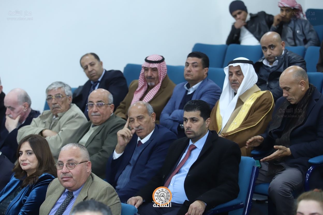 Madar Al-Saa Images 0.03214277605913862