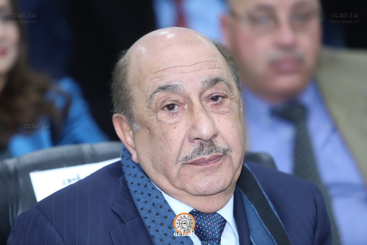 Madar Al-Saa Images 0.22814345155161941