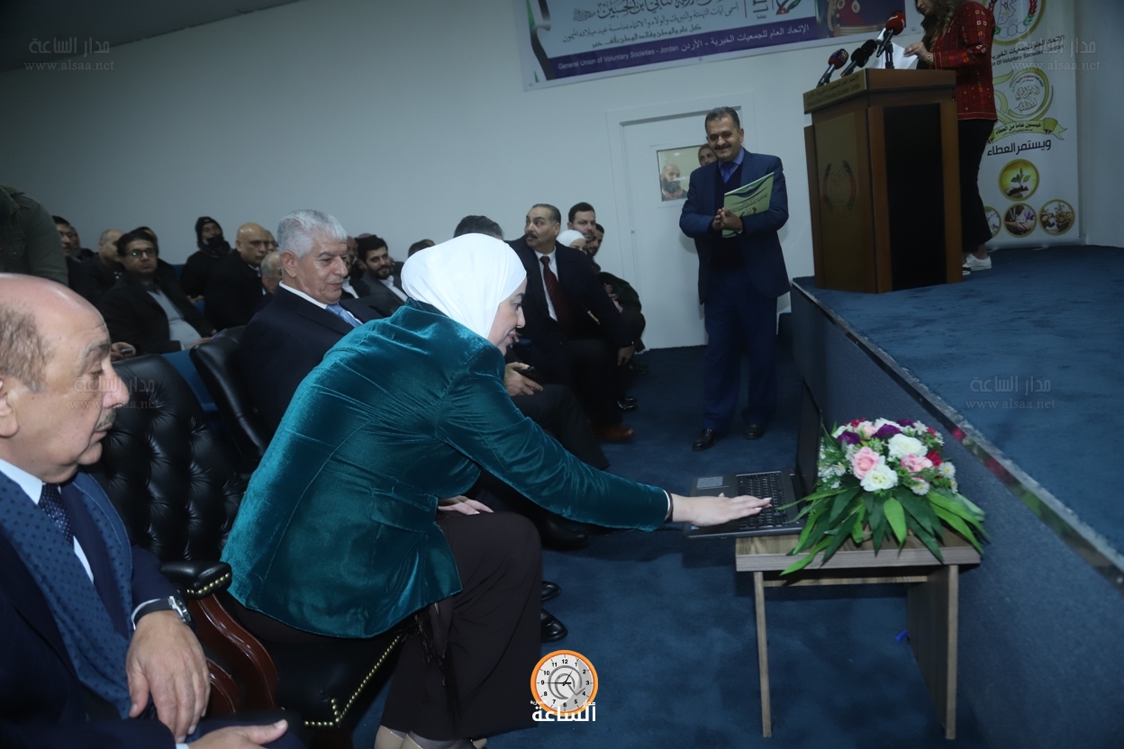 Madar Al-Saa Images 0.298990285540198