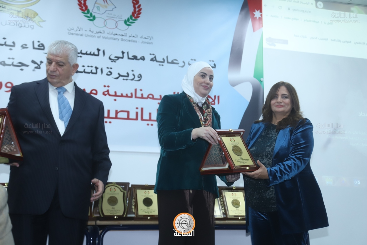 Madar Al-Saa Images 0.41703540416895923